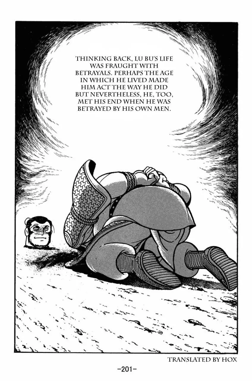 Read Sangokushi chapter 77 image 33 on Lezhin