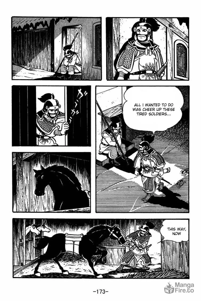 Read Sangokushi chapter 77 image 5 on Lezhin