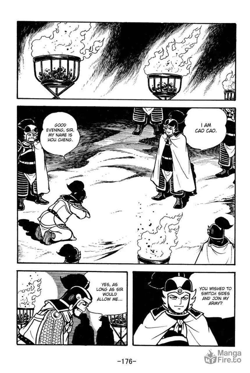 Read Sangokushi chapter 77 image 8 on Lezhin