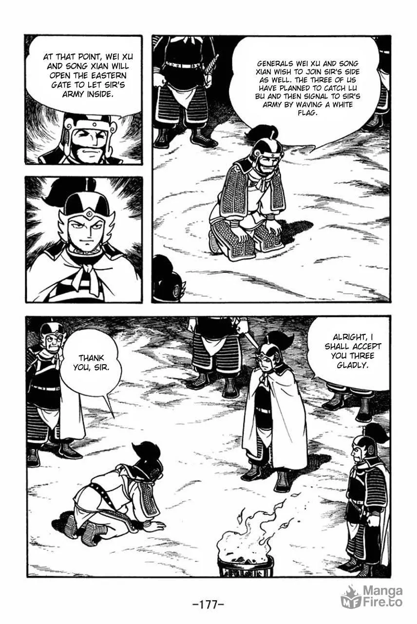 Read Sangokushi chapter 77 image 9 on Lezhin