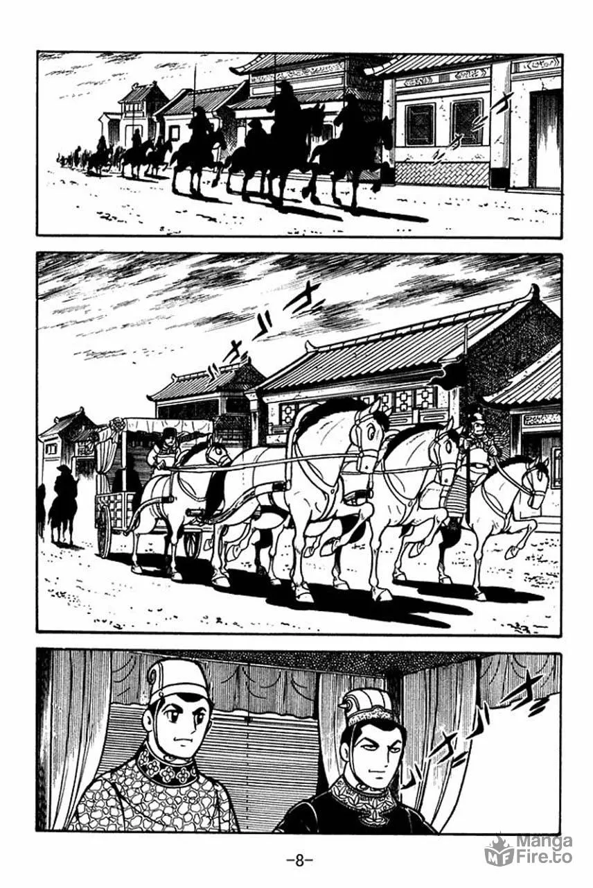 Read Sangokushi chapter 78 image 15 on Lezhin