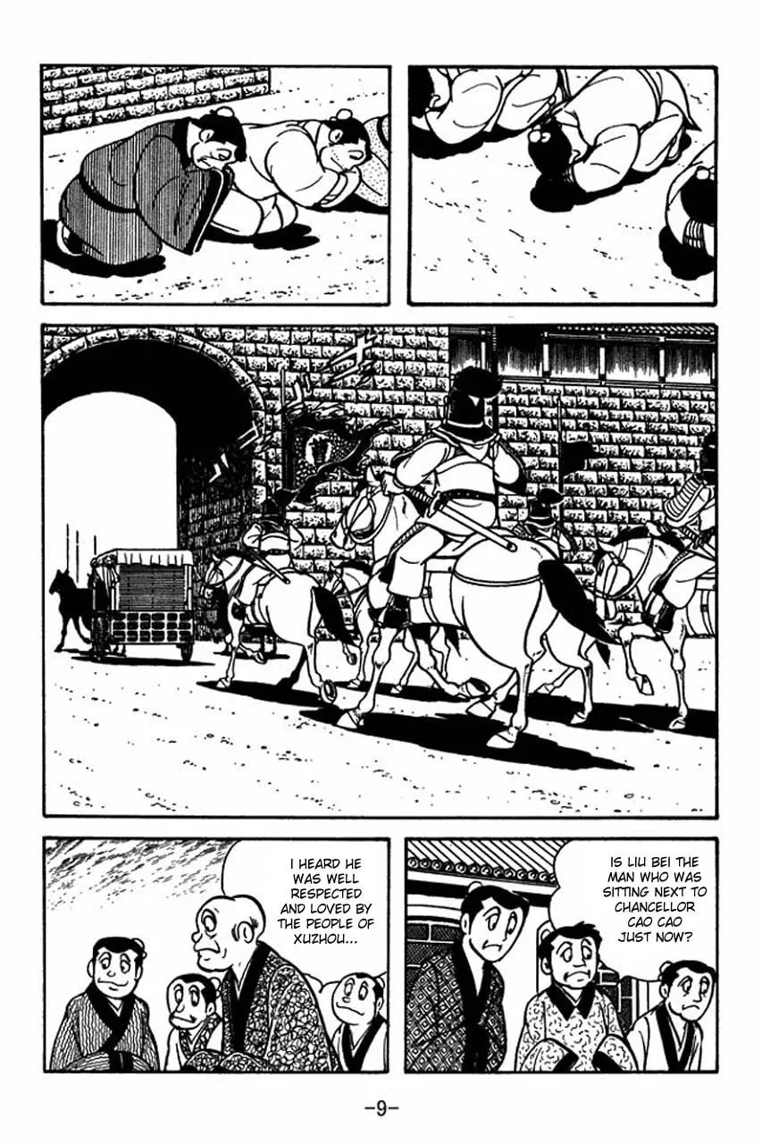 Read Sangokushi chapter 78 image 16 on Lezhin
