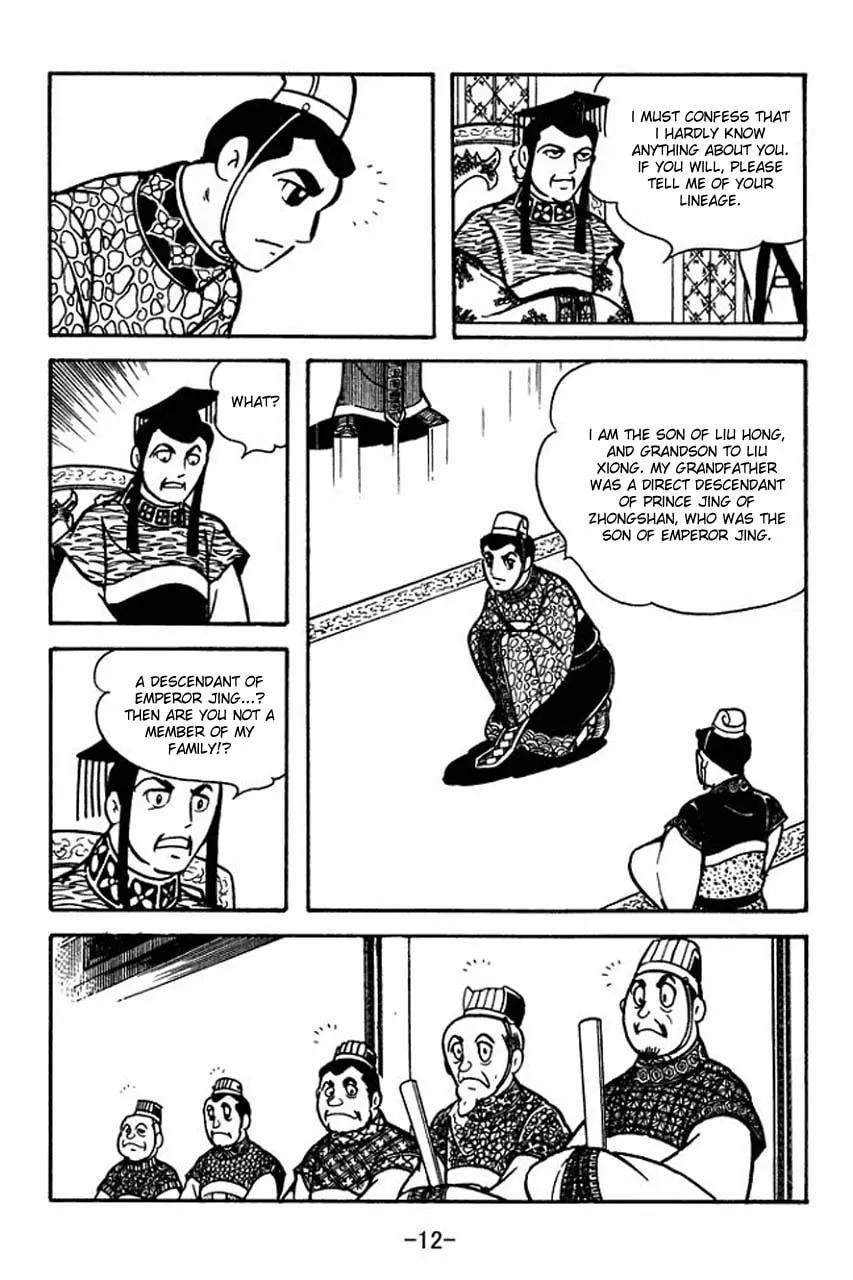 Read Sangokushi chapter 78 image 19 on Lezhin