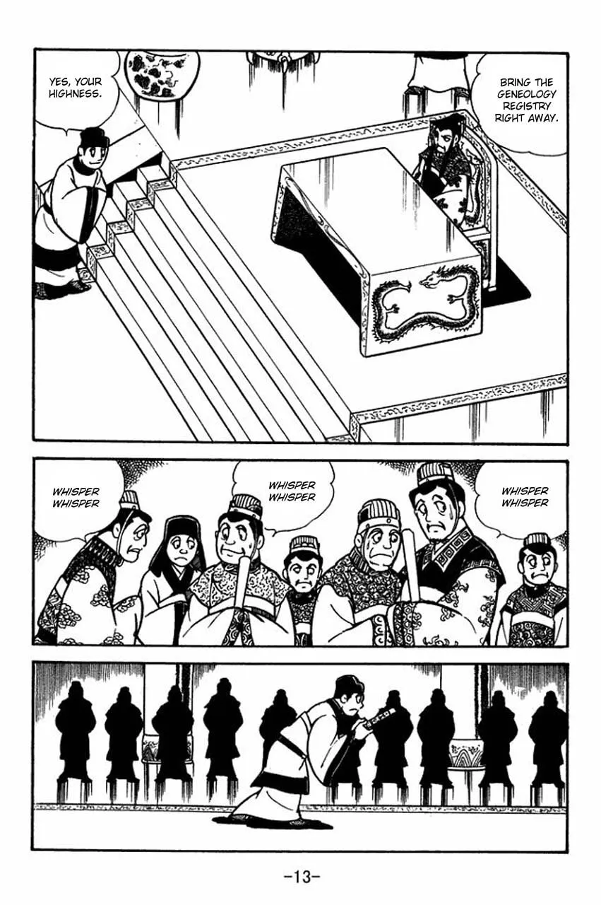Read Sangokushi chapter 78 image 20 on Lezhin