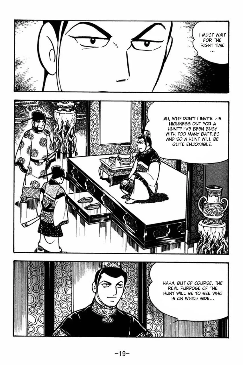 Read Sangokushi chapter 78 image 26 on Lezhin