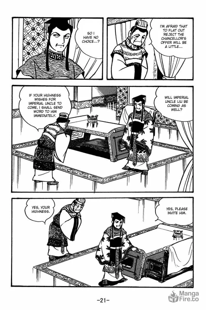 Read Sangokushi chapter 78 image 28 on Lezhin