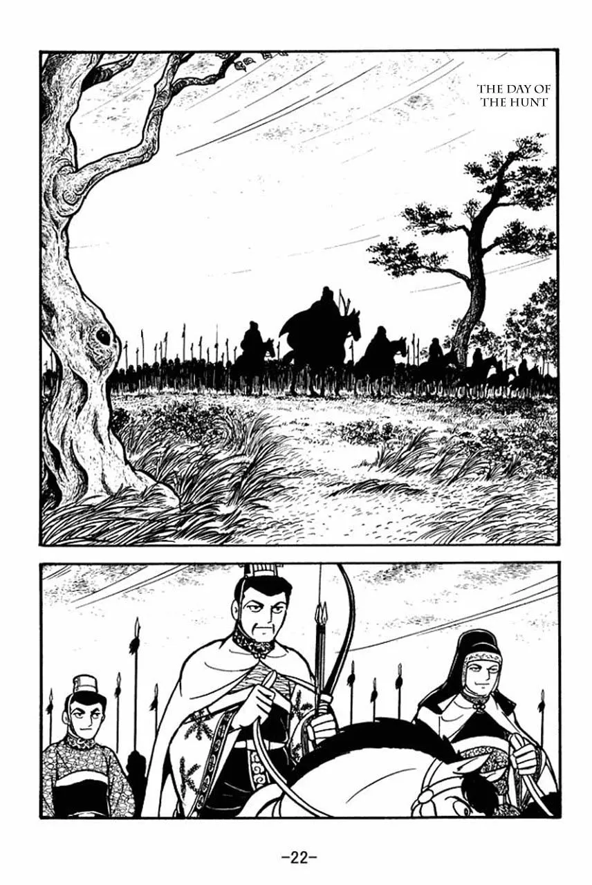 Read Sangokushi chapter 78 image 29 on Lezhin