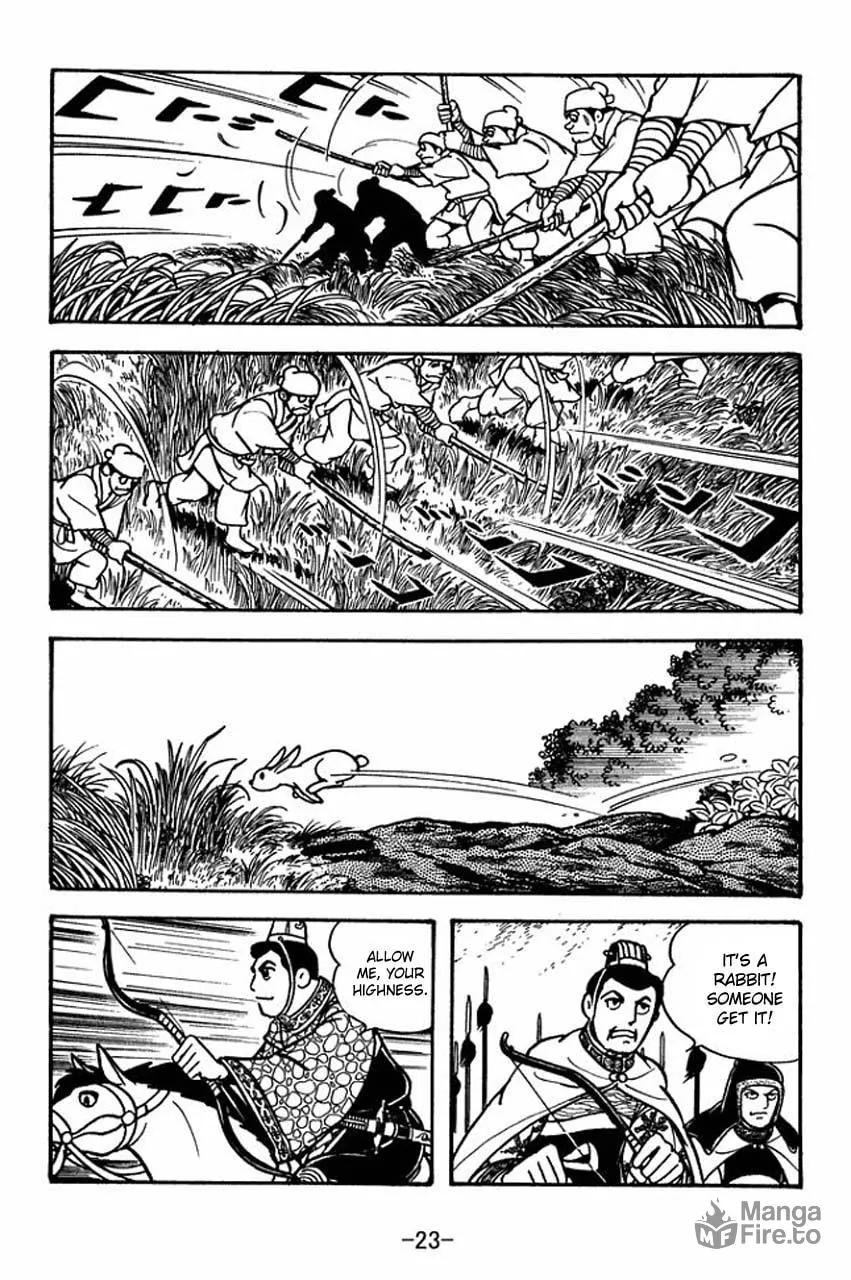 Read Sangokushi chapter 78 image 30 on Lezhin