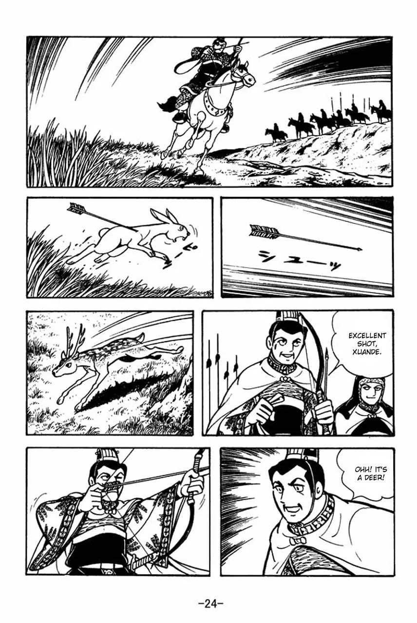 Read Sangokushi chapter 78 image 31 on Lezhin