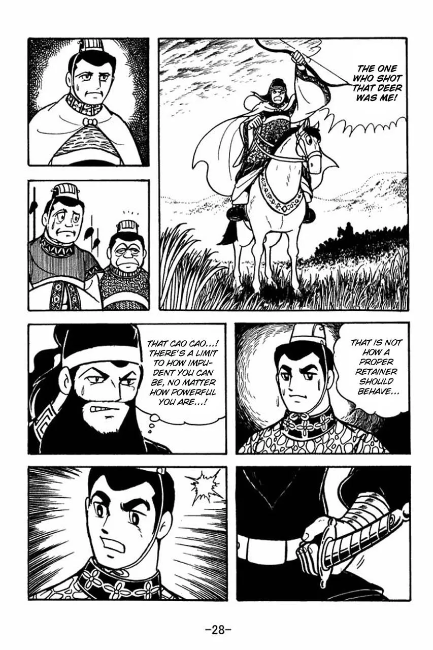 Read Sangokushi chapter 78 image 35 on Lezhin
