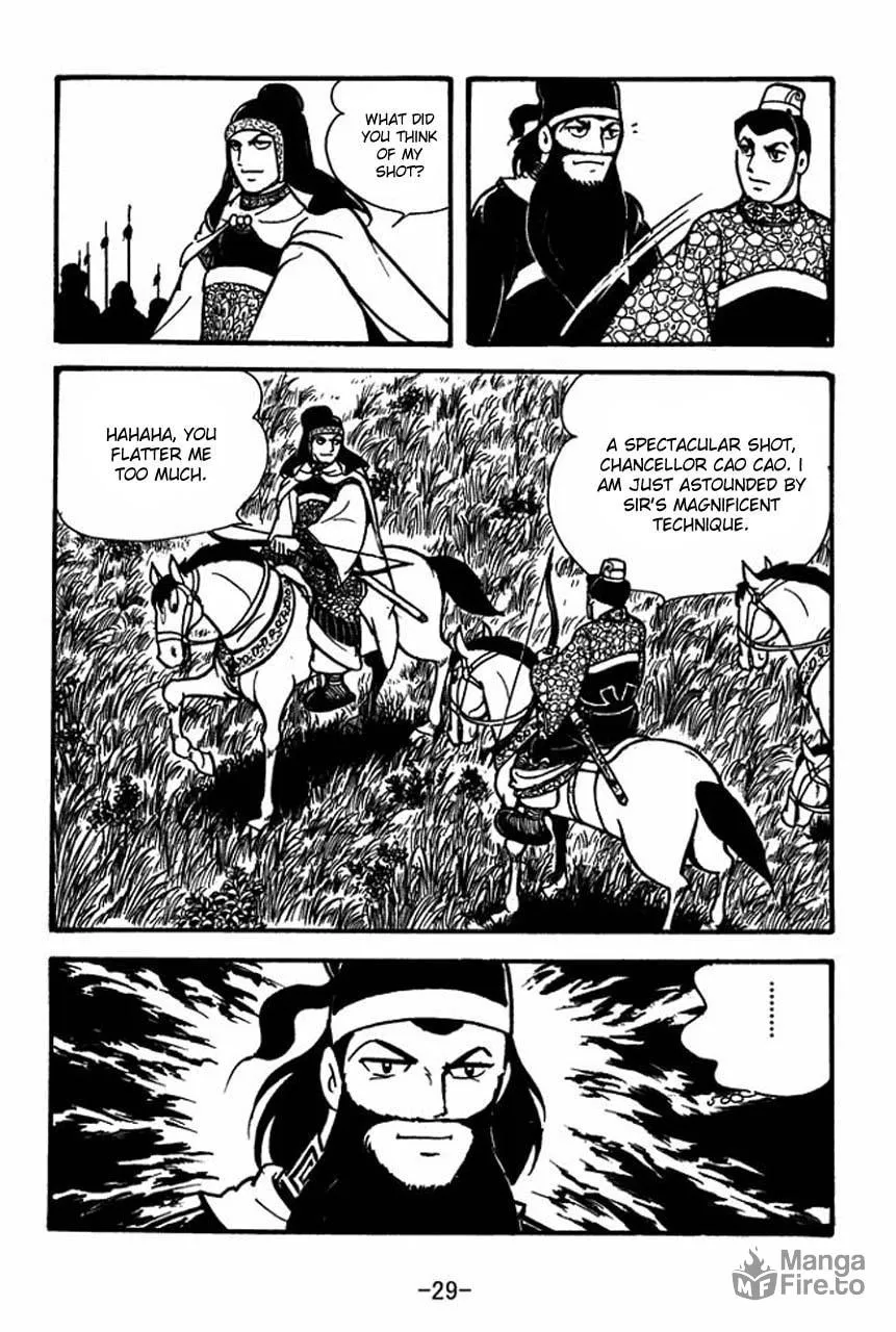 Read Sangokushi chapter 78 image 36 on Lezhin
