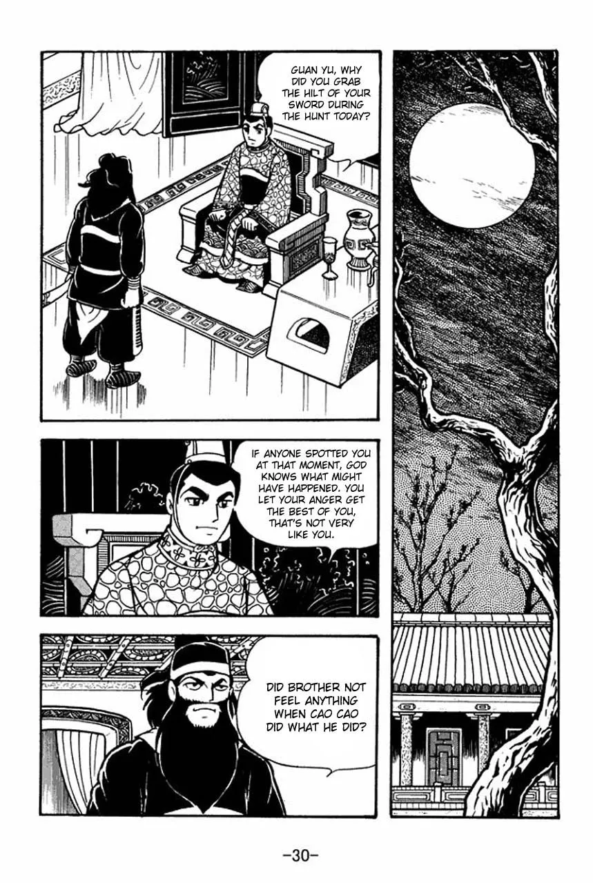 Read Sangokushi chapter 78 image 37 on Lezhin