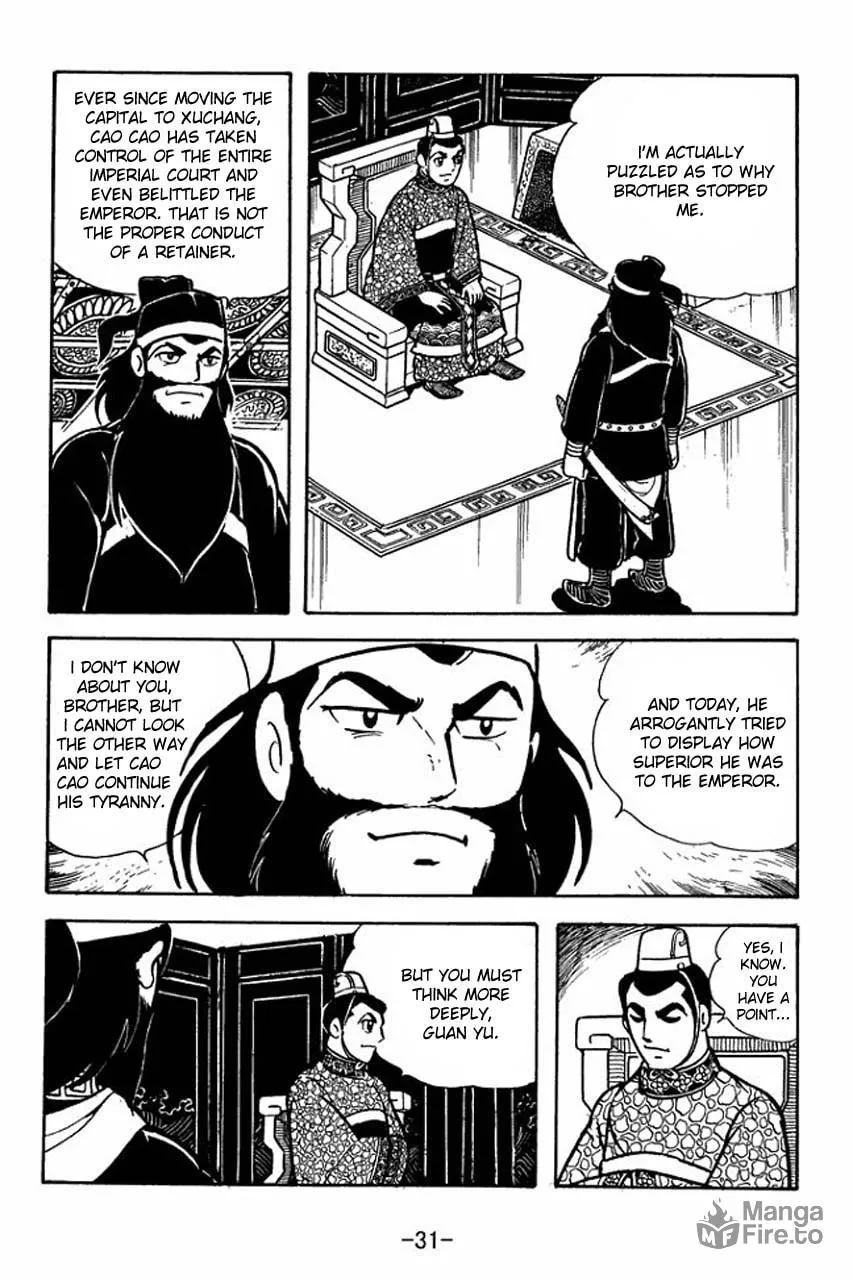 Read Sangokushi chapter 78 image 38 on Lezhin