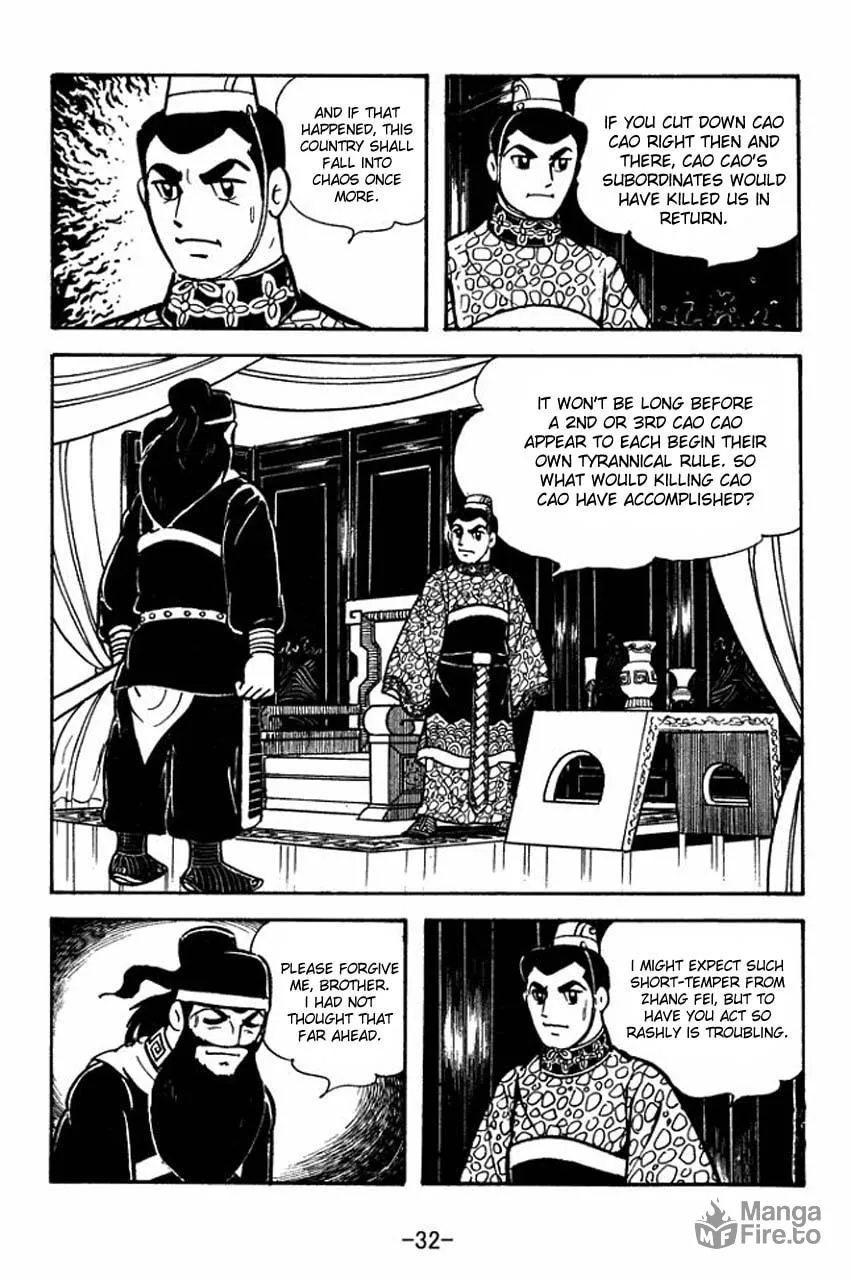 Read Sangokushi chapter 78 image 39 on Lezhin