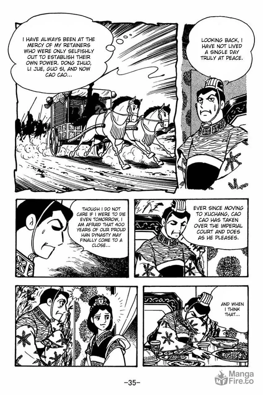 Read Sangokushi chapter 78 image 42 on Lezhin