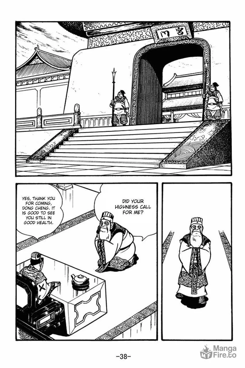 Read Sangokushi chapter 78 image 45 on Lezhin