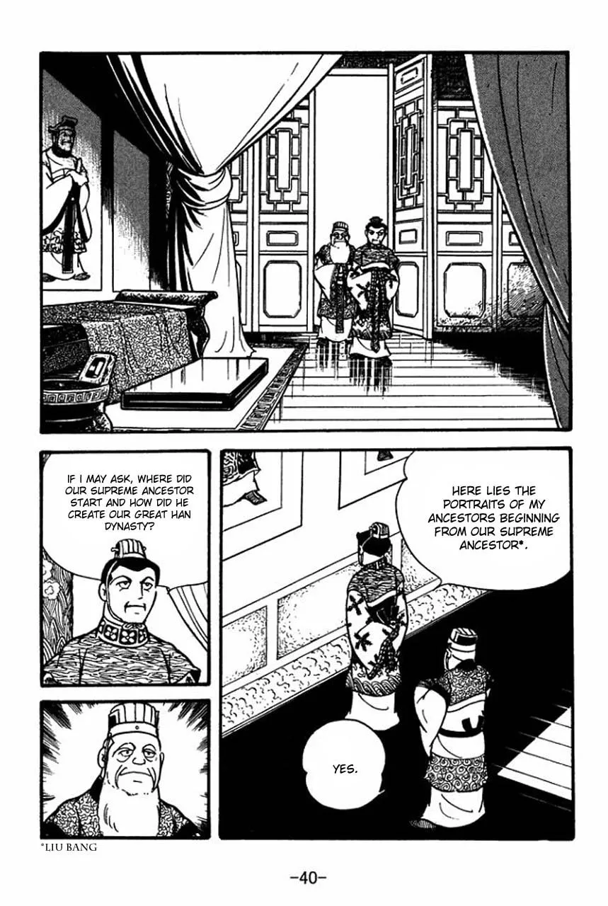 Read Sangokushi chapter 78 image 47 on Lezhin