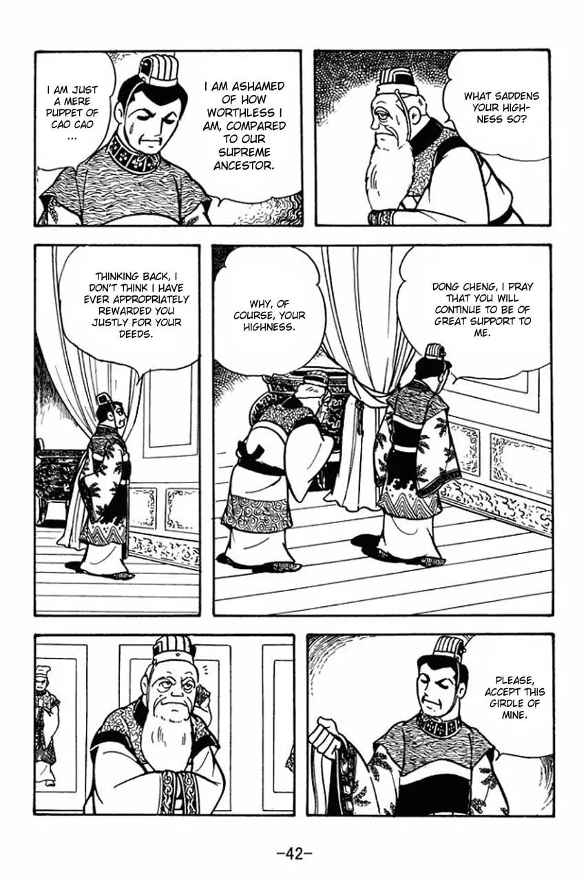 Read Sangokushi chapter 78 image 49 on Lezhin