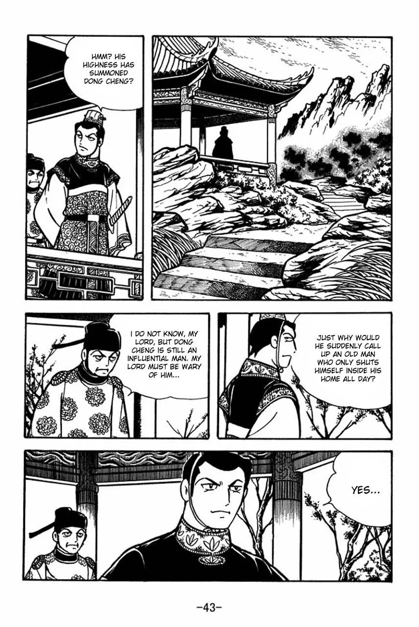 Read Sangokushi chapter 78 image 50 on Lezhin