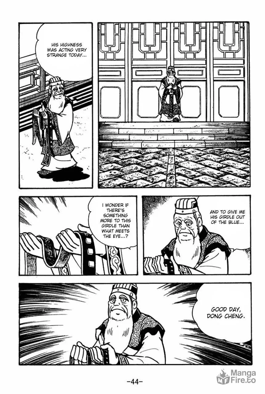 Read Sangokushi chapter 78 image 51 on Lezhin