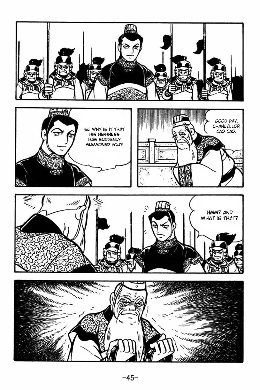 Read Sangokushi chapter 78 image 52 on Lezhin
