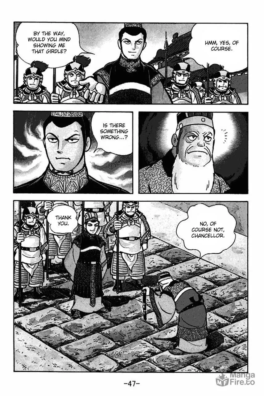Read Sangokushi chapter 78 image 54 on Lezhin