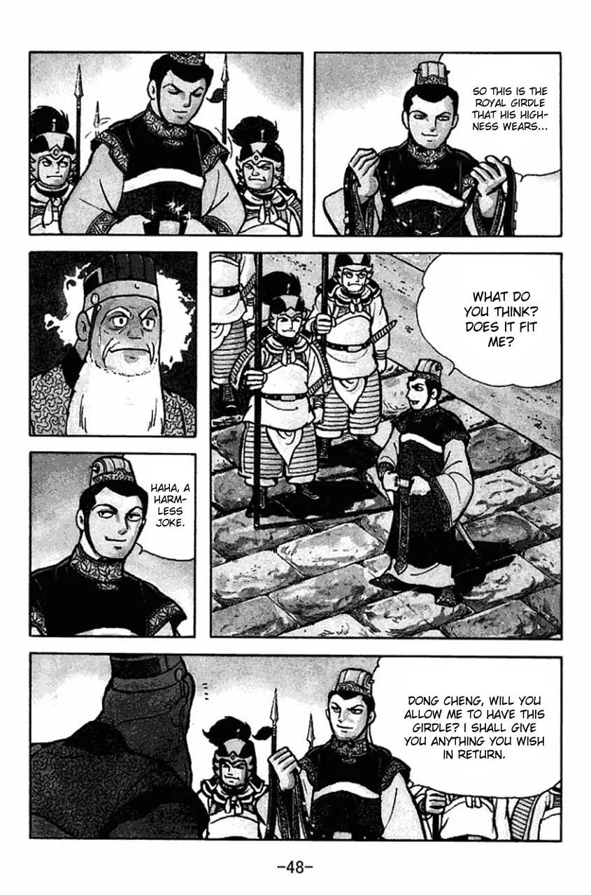 Read Sangokushi chapter 78 image 55 on Lezhin
