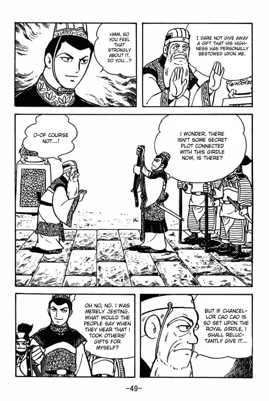 Read Sangokushi chapter 78 image 56 on Lezhin