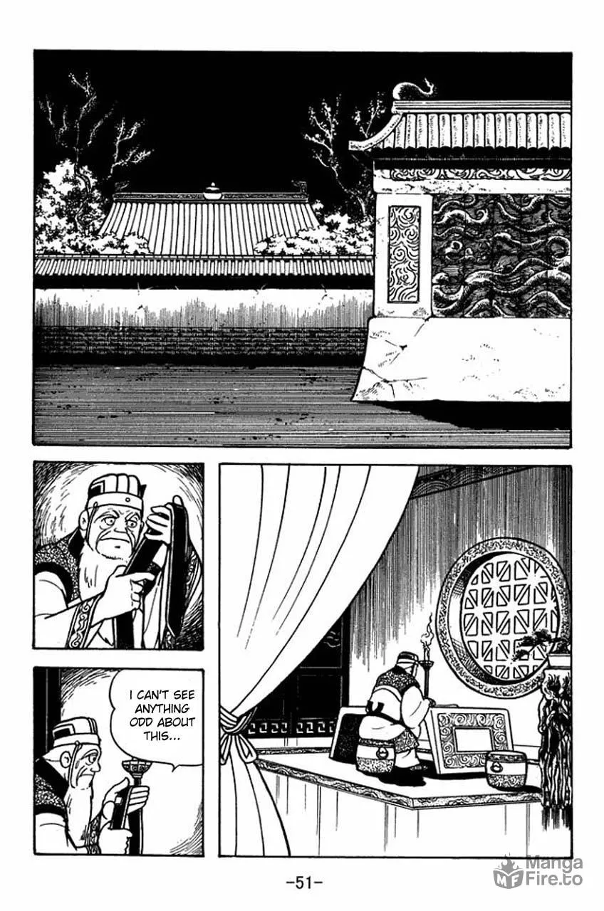 Read Sangokushi chapter 78 image 58 on Lezhin