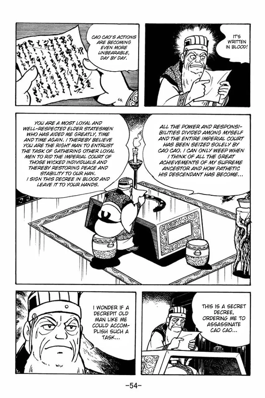 Read Sangokushi chapter 78 image 61 on Lezhin