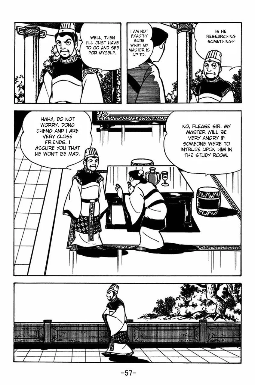 Read Sangokushi chapter 79 image 1 on Lezhin