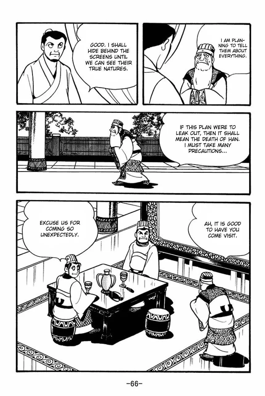Read Sangokushi chapter 79 image 10 on Lezhin