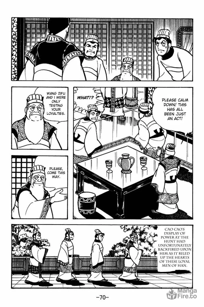 Read Sangokushi chapter 79 image 14 on Lezhin