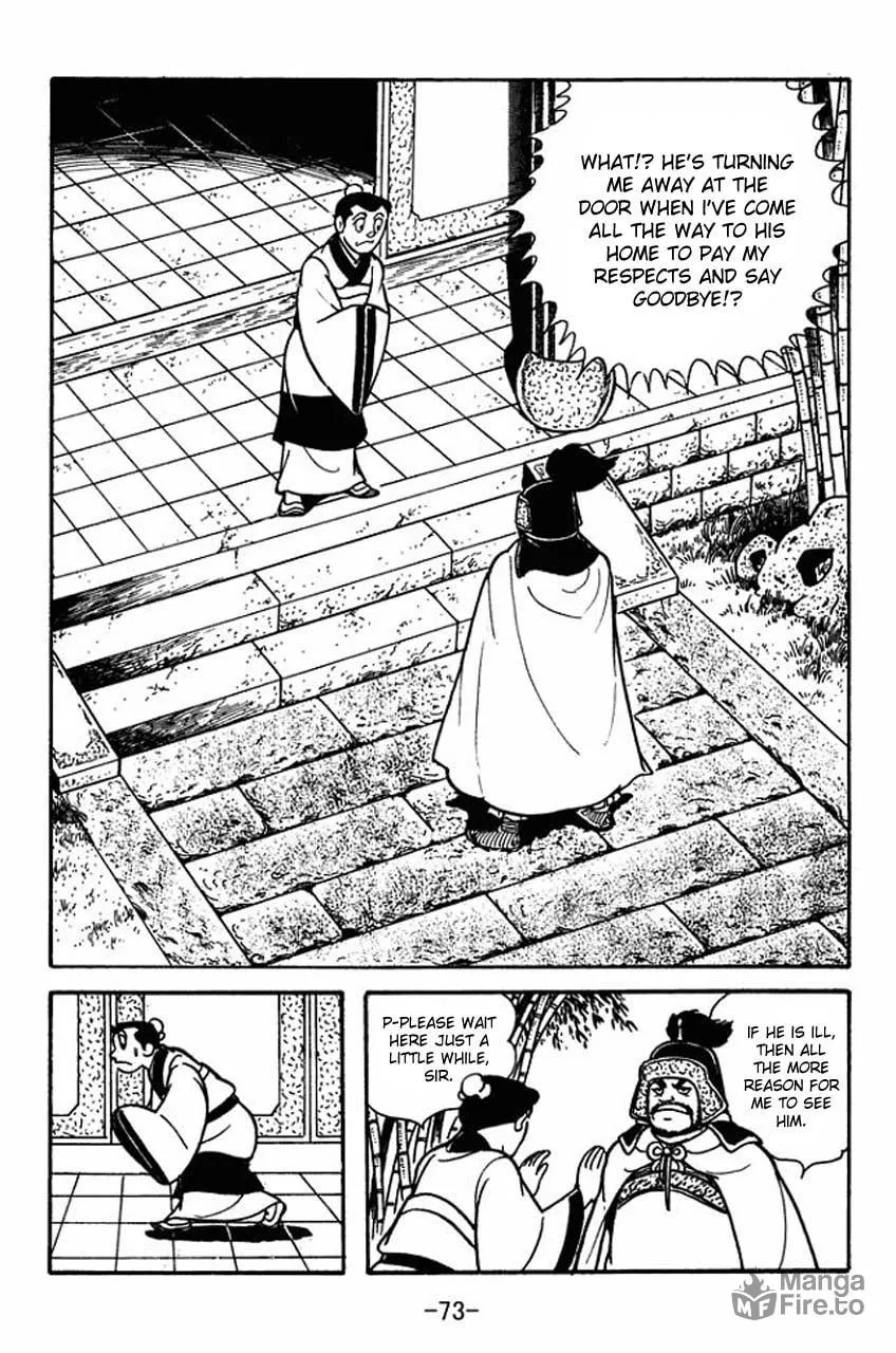 Read Sangokushi chapter 79 image 17 on Lezhin