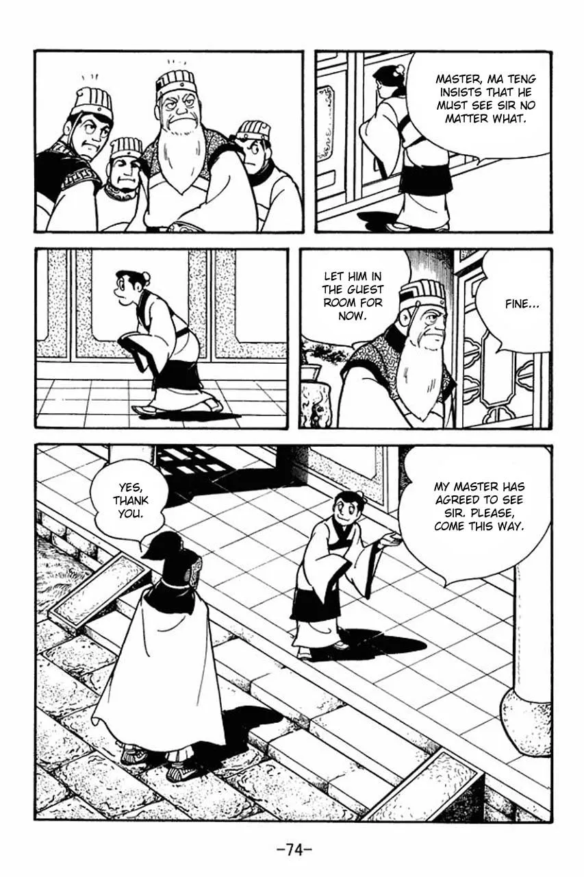 Read Sangokushi chapter 79 image 18 on Lezhin