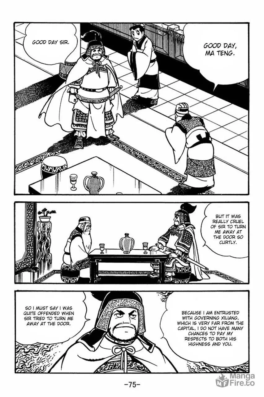 Read Sangokushi chapter 79 image 19 on Lezhin