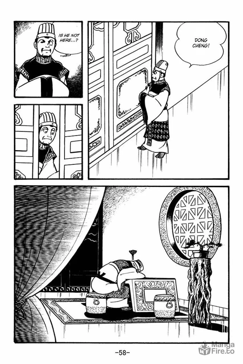 Read Sangokushi chapter 79 image 2 on Lezhin