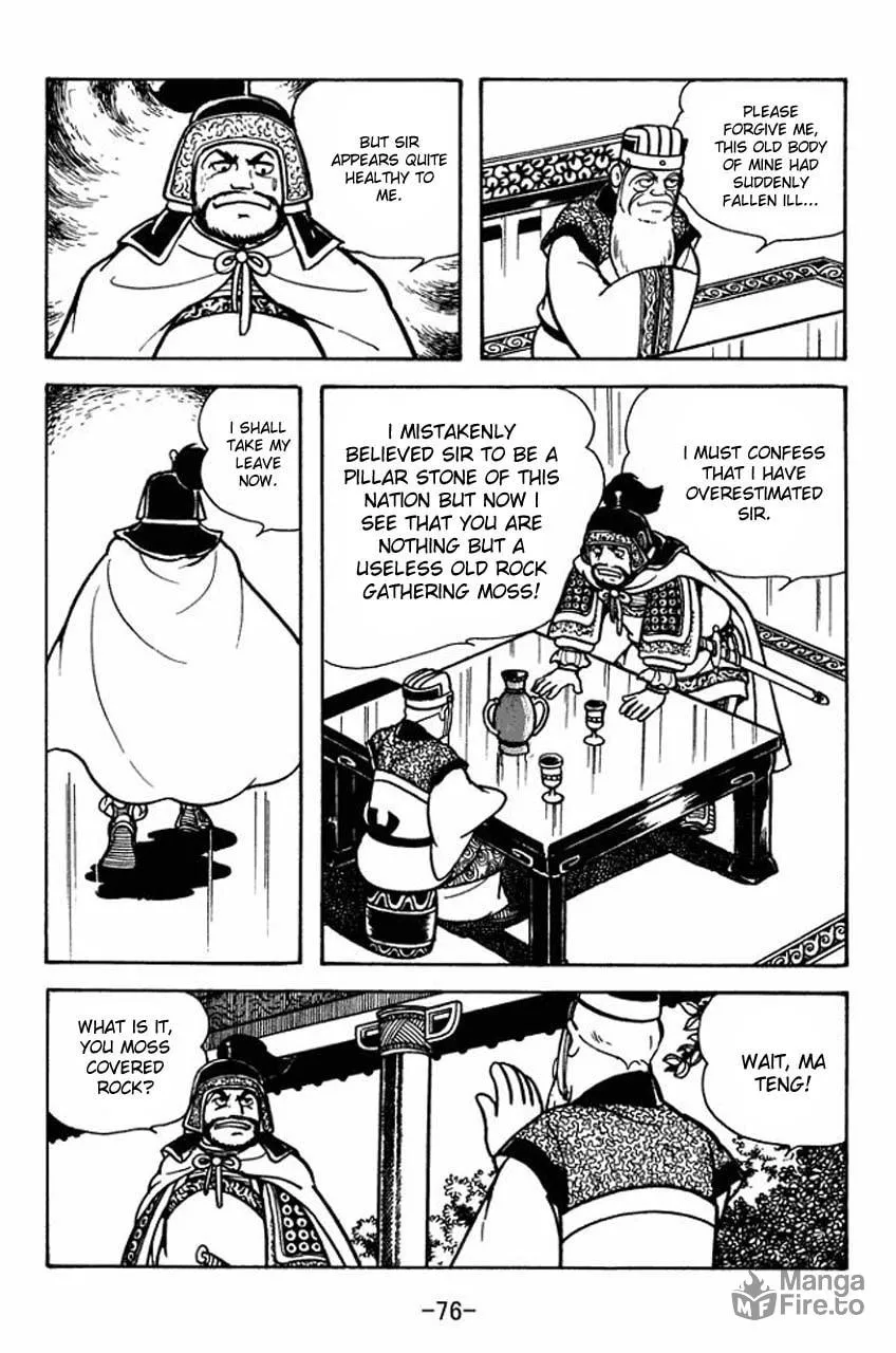 Read Sangokushi chapter 79 image 20 on Lezhin