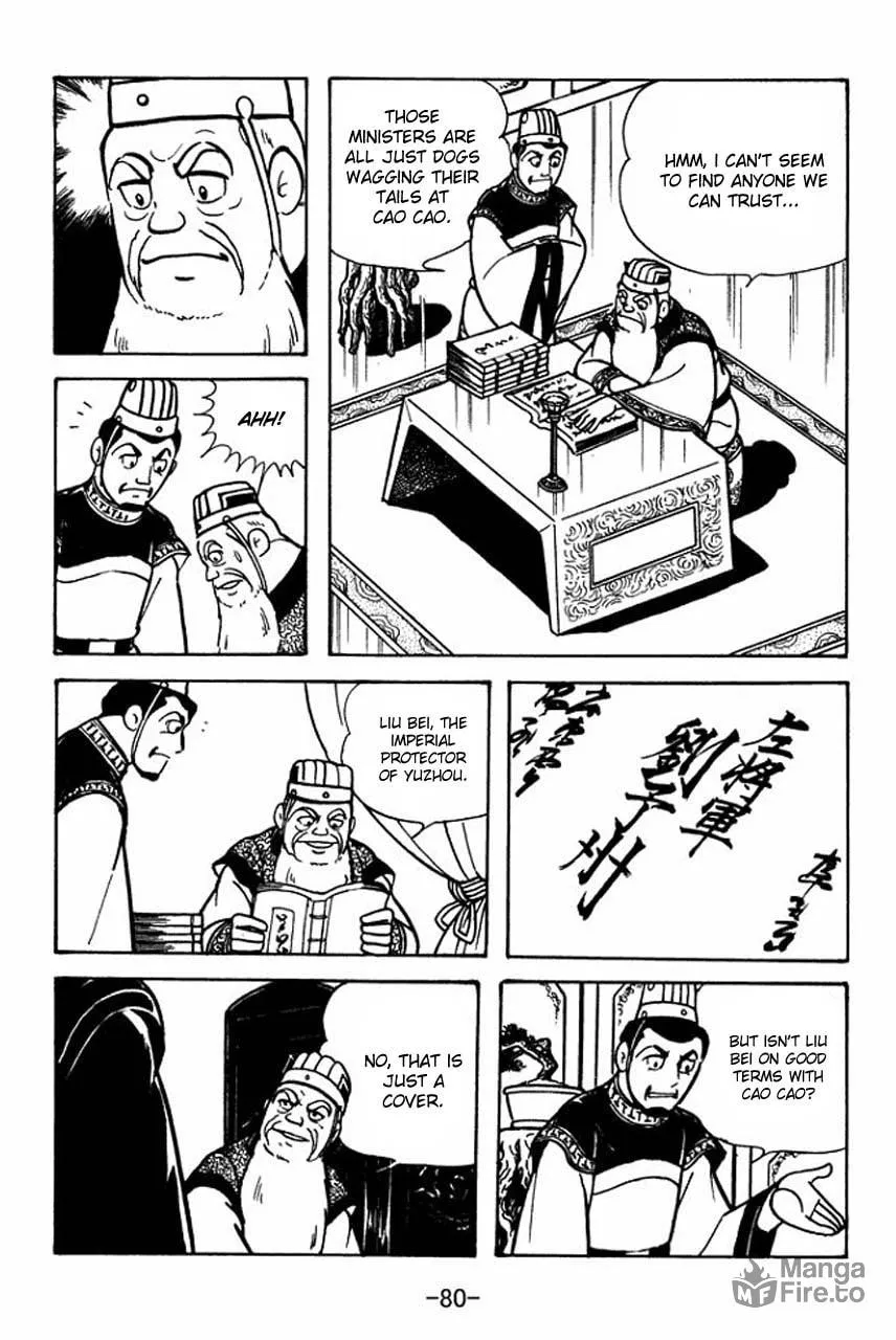 Read Sangokushi chapter 79 image 24 on Lezhin