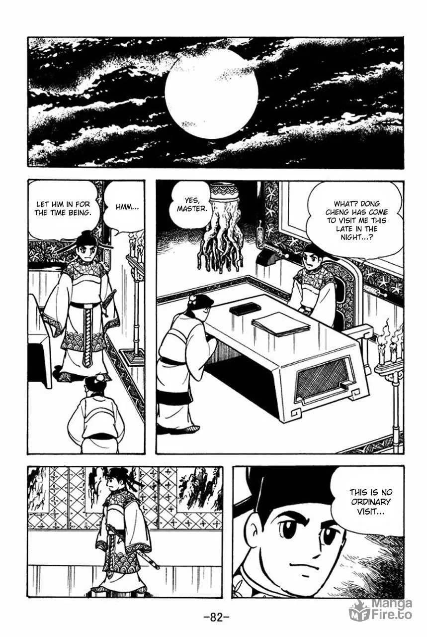 Read Sangokushi chapter 79 image 26 on Lezhin