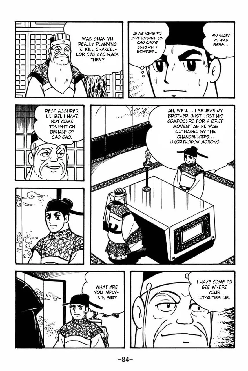 Read Sangokushi chapter 79 image 28 on Lezhin