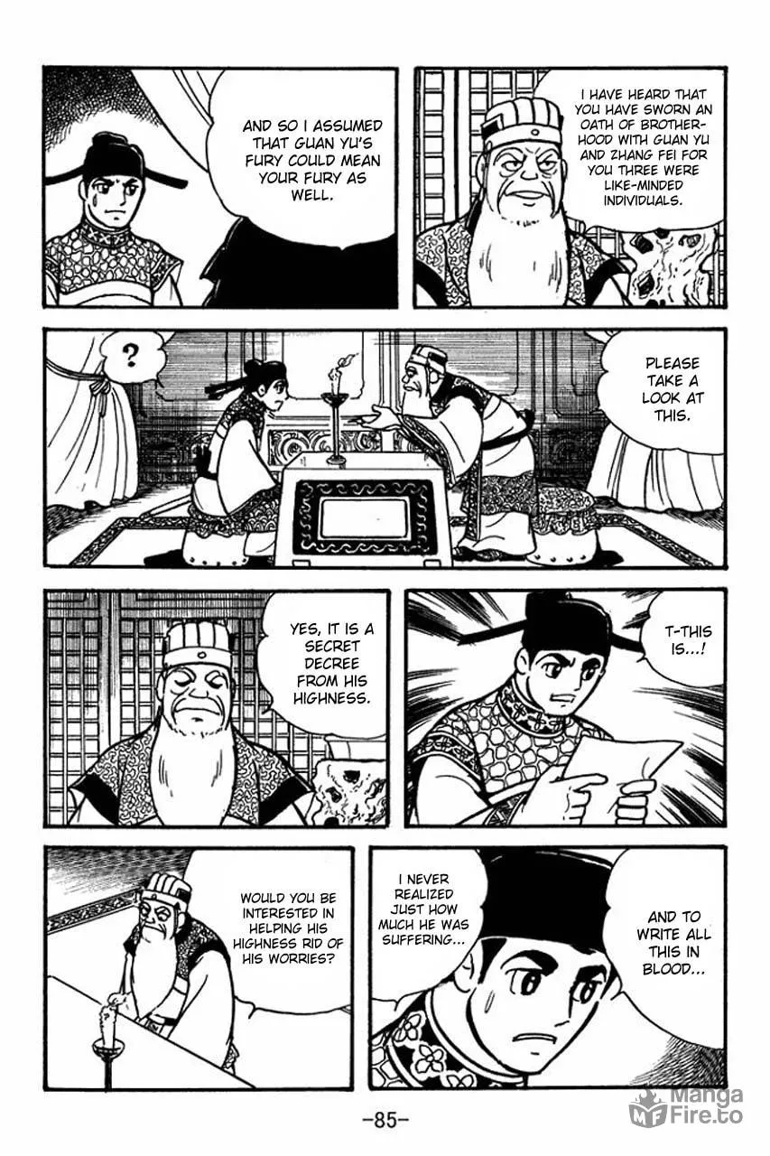 Read Sangokushi chapter 79 image 29 on Lezhin