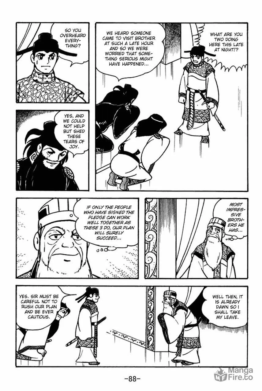 Read Sangokushi chapter 79 image 32 on Lezhin