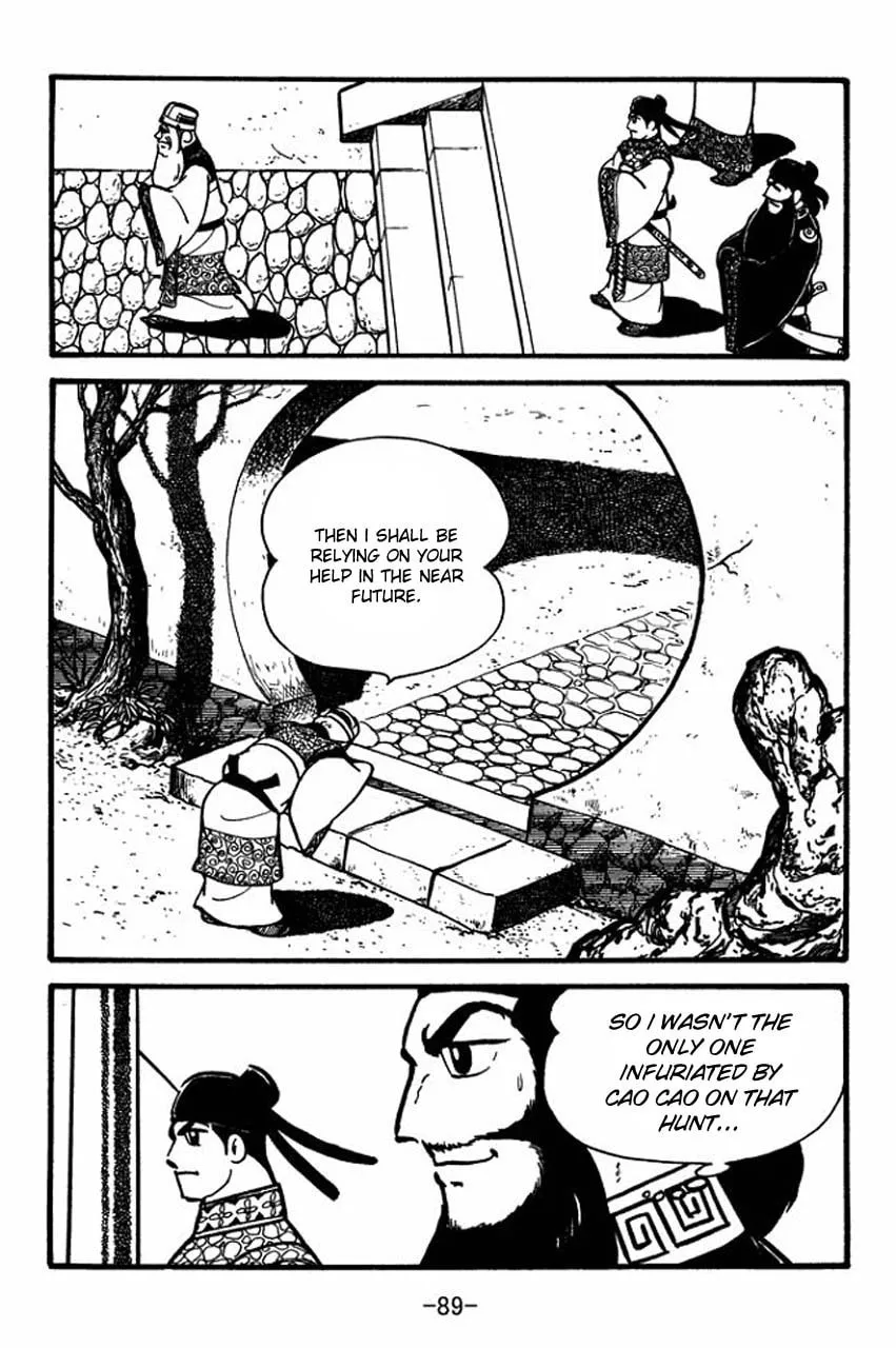 Read Sangokushi chapter 79 image 33 on Lezhin