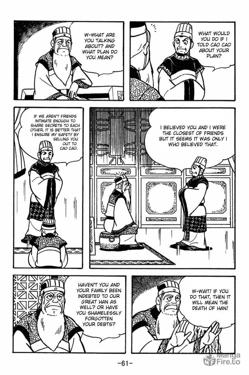 Read Sangokushi chapter 79 image 5 on Lezhin