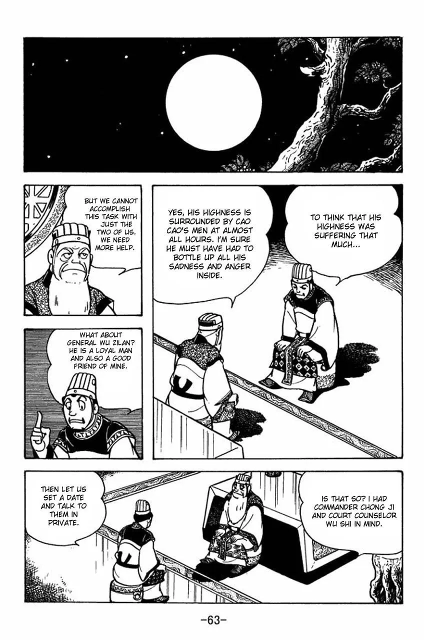 Read Sangokushi chapter 79 image 7 on Lezhin