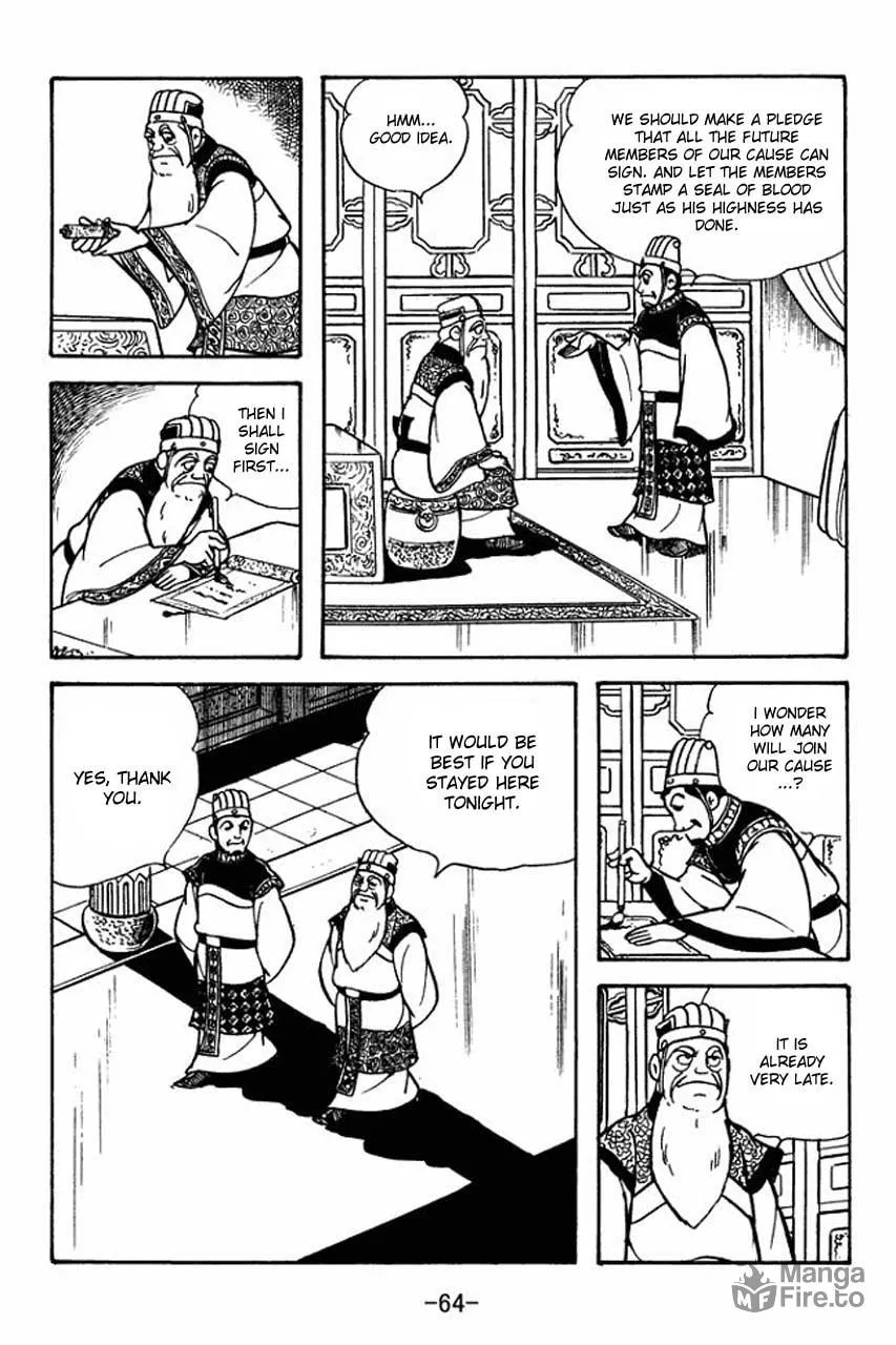 Read Sangokushi chapter 79 image 8 on Lezhin