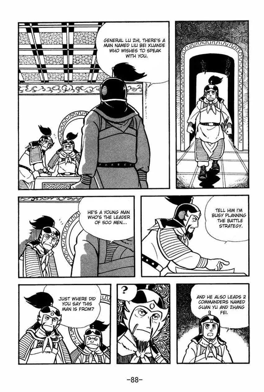 Read Sangokushi chapter 8 image 1 on Lezhin