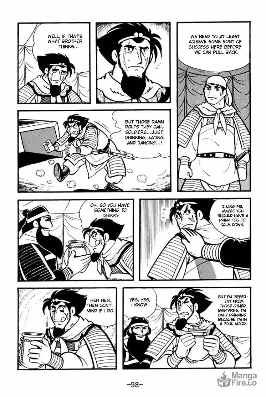 Read Sangokushi chapter 8 image 11 on Lezhin