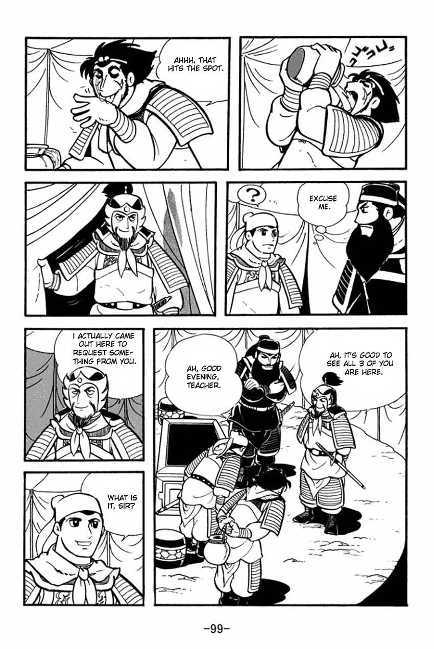 Read Sangokushi chapter 8 image 12 on Lezhin
